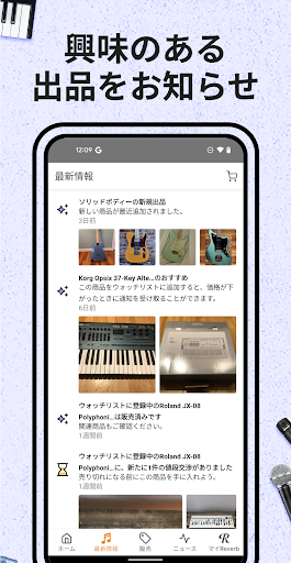 screenshots_2