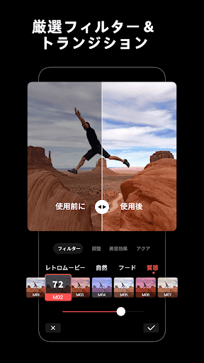 screenshots_5