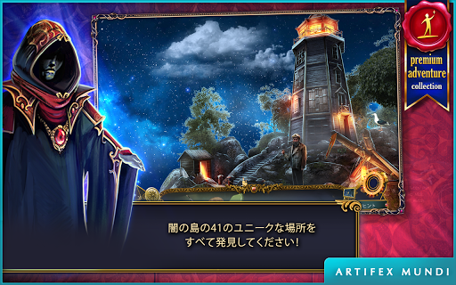 screenshots_11