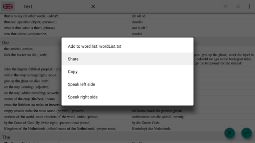 screenshots_6