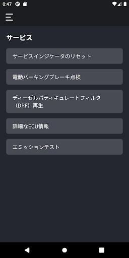 screenshots_5