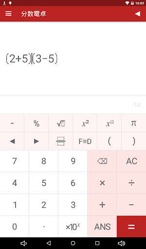 screenshots_6