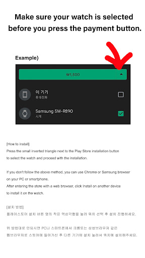 screenshots_0