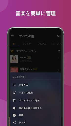 screenshots_5