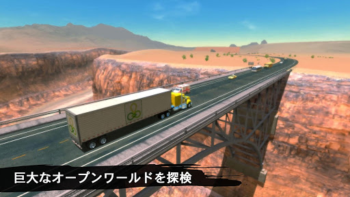 screenshots_9