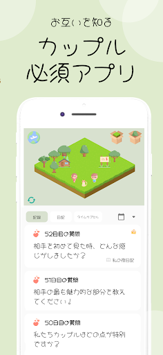 screenshots_1
