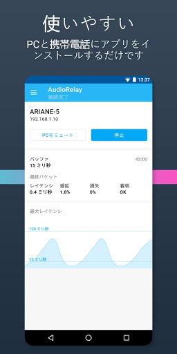 screenshots_1