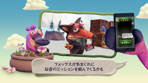 screenshots_2