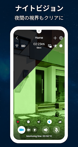 screenshots_2