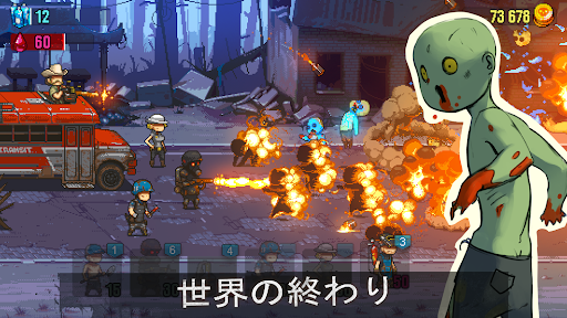 screenshots_2
