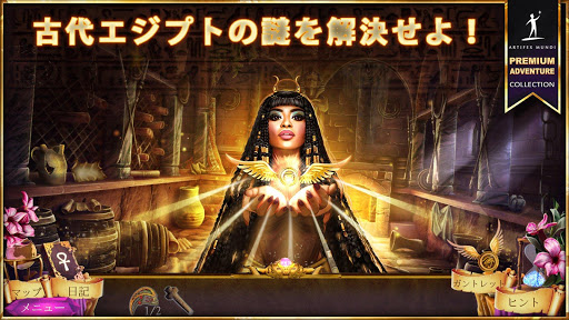 screenshots_0