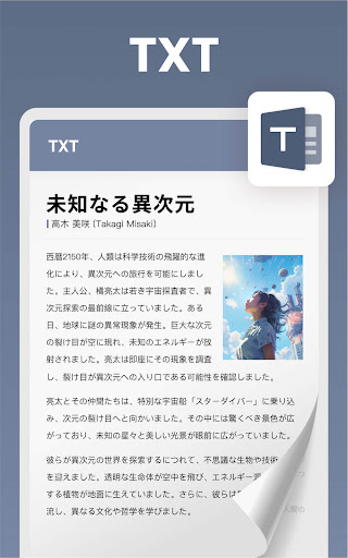 screenshots_13