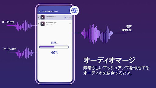 screenshots_3