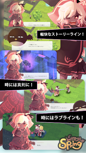 screenshots_4