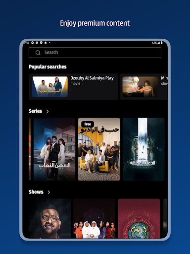 screenshots_14