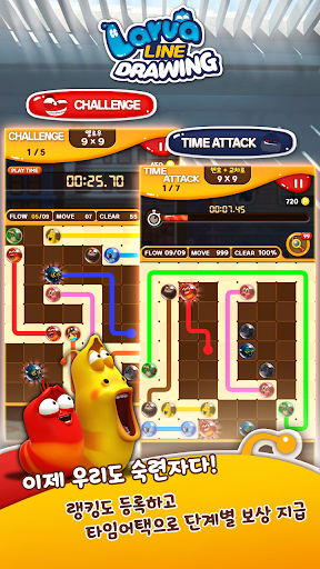 screenshots_9