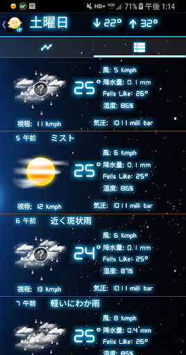 screenshots_4