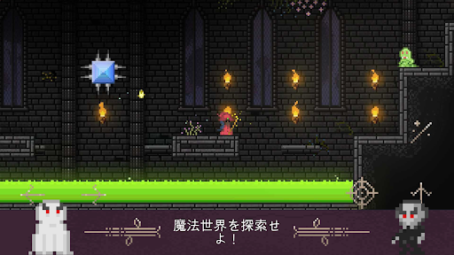 screenshots_13