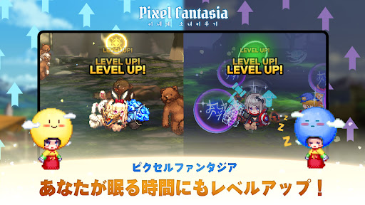 screenshots_2