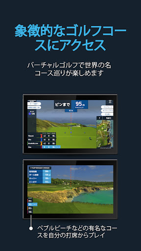 screenshots_2