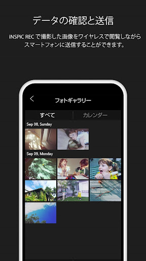 screenshots_1