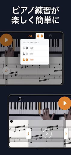 screenshots_4