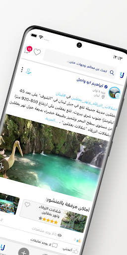 screenshots_1