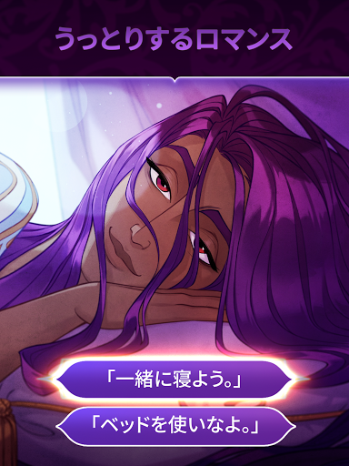 screenshots_15