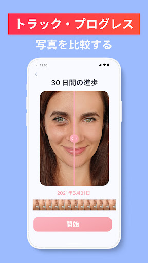 screenshots_2