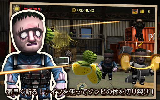screenshots_18
