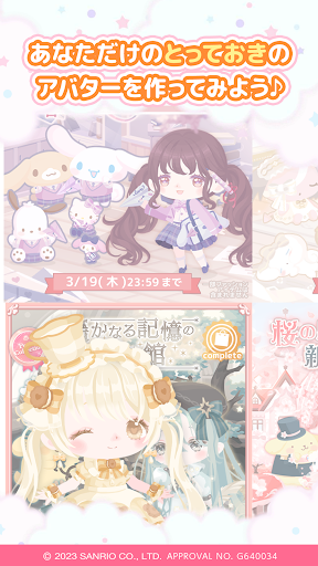 screenshots_2