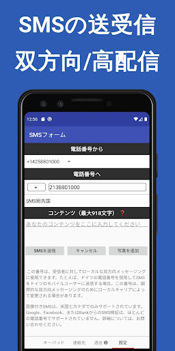 screenshots_2