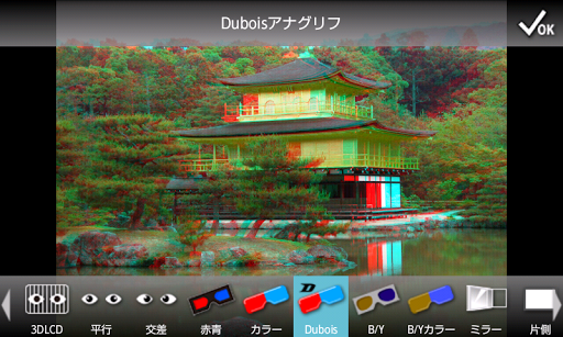 screenshots_1