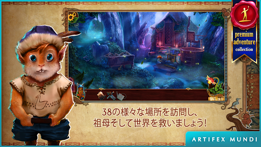 screenshots_4