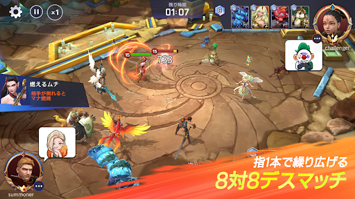 screenshots_4