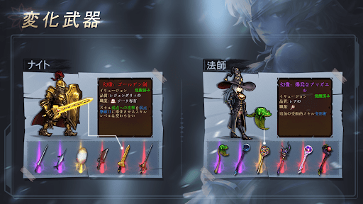 screenshots_31