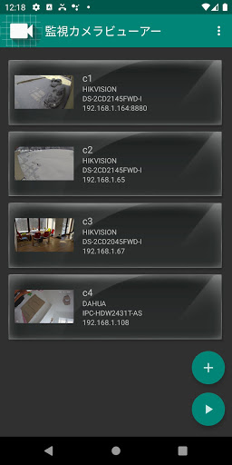 screenshots_2