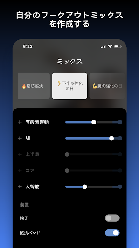 screenshots_2