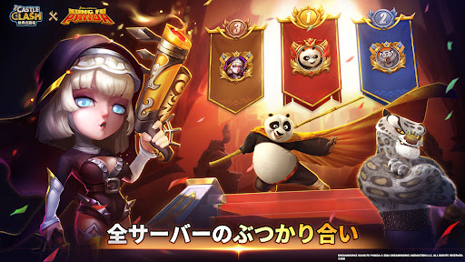 screenshots_4
