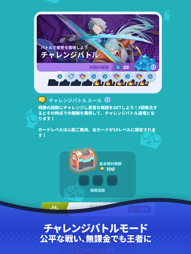 screenshots_15