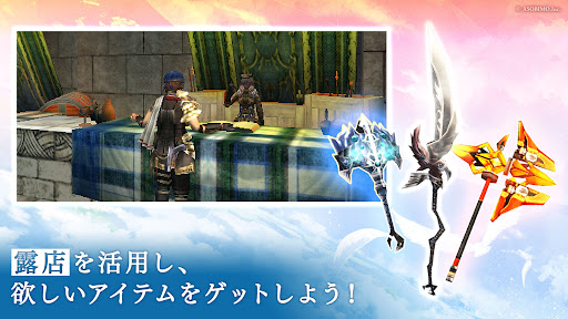 screenshots_4