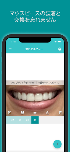 screenshots_2