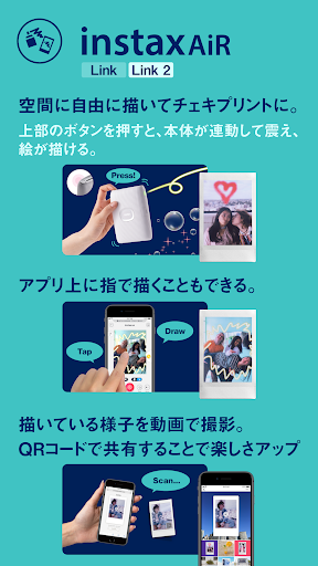 screenshots_1