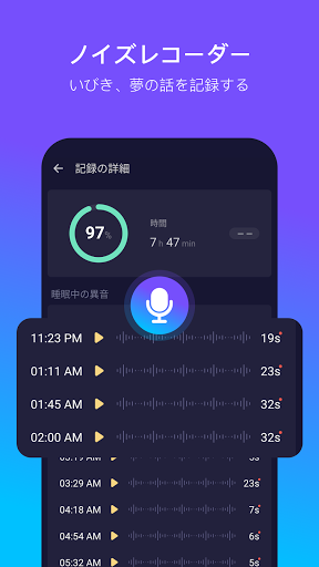 screenshots_2
