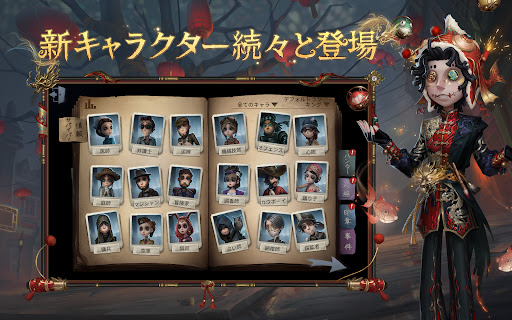 screenshots_14