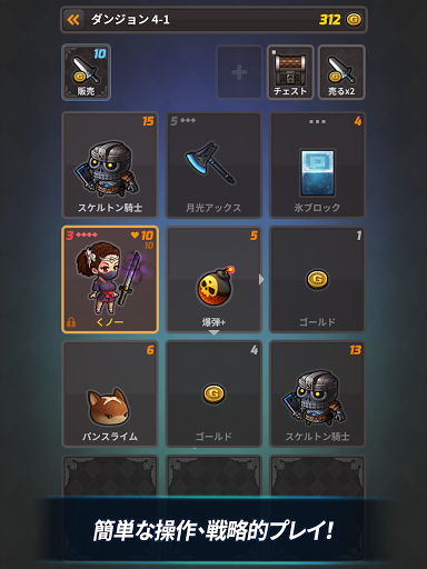 screenshots_9