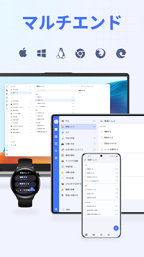 screenshots_7