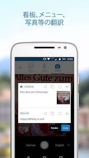 screenshots_3
