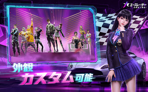 screenshots_11