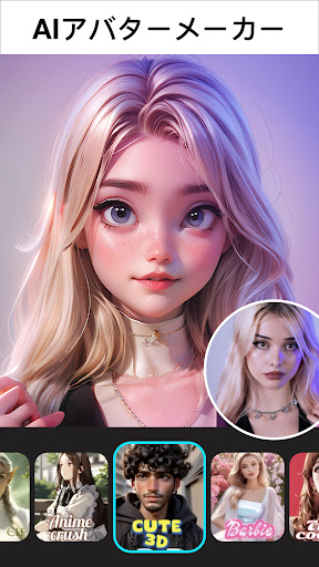 screenshots_9
